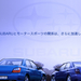 Subaru Impreza WRS