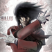 hellsing 147