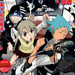 [large][AnimePaper]scans Soul-Eater Kirishima(1.39)  THISRES  22