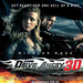 Drive-Angry-3d-UK-Poster