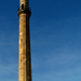 Eger, Minaret