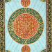 islamic decorative design wi46