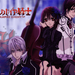 Vampire Knight