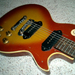 les-paul-special-prototype-closeup