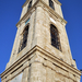 Yaffo Clock Tower