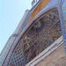 Jazd, az Amir Csakmag, másik nevén Péntek-mecset