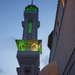 Mecset alkonyi fényben , az esti ima idején