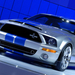 ford mustang-gt500kr r8