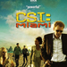 csi-miami-plakát (1)