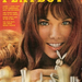 Playboy cover 05 1972