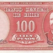 Chile 100 Pesos E