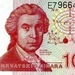 Horvátország 10 dinar E