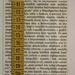 517 - Tóth Gábor - Tíz centiméteres irodalom, 1972. 22x14cm - Pl