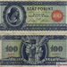 1946 UJ 100 forint.preview